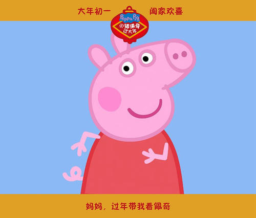专升本学位证有专升本三个字吗